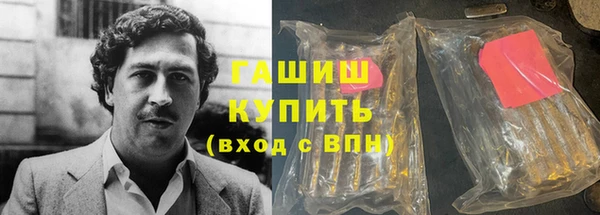 марихуана Алзамай