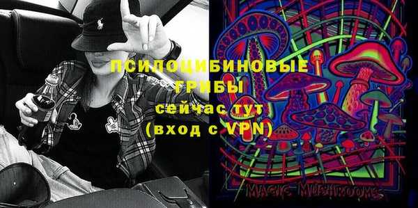 2c-b Алексеевка