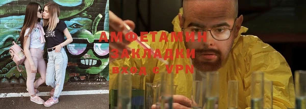 2c-b Алексеевка
