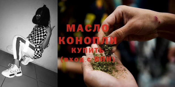 марихуана Алзамай