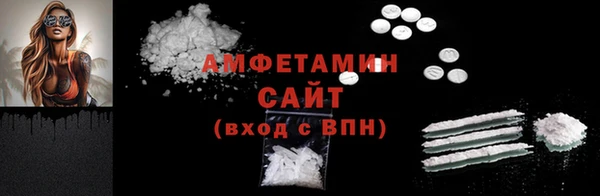 наркотики Алексин