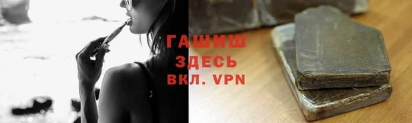 2c-b Алексеевка