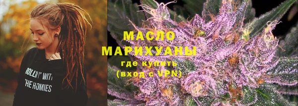 марихуана Алзамай