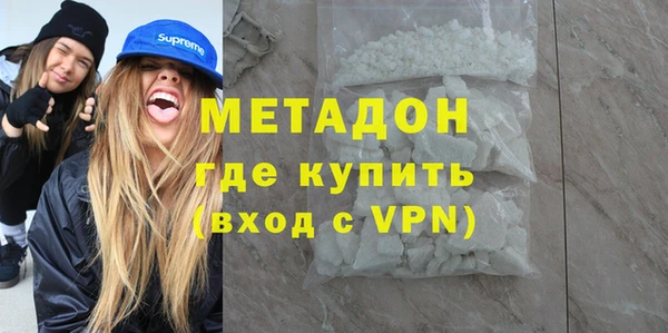 2c-b Алексеевка