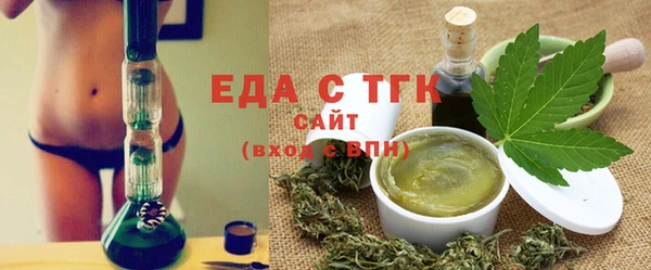 наркотики Алексин