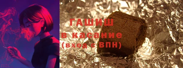 наркотики Алексин