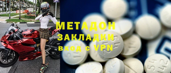наркотики Алексин