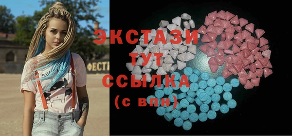 2c-b Алексеевка
