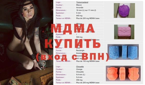 2c-b Алексеевка